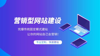 刷臉支付代理加盟服務 天助互聯引領智慧支付新潮流