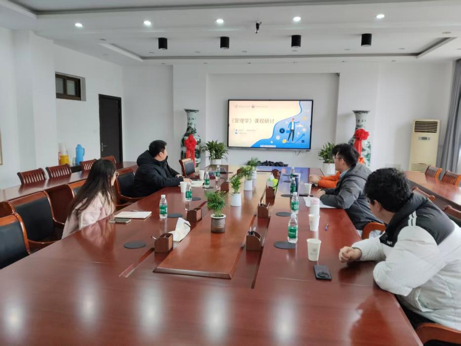 安徽工業(yè)大學(xué)與蕪湖職業(yè)技術(shù)大學(xué)聯(lián)合舉辦市場(chǎng)營(yíng)銷專業(yè)核心課程研討會(huì)