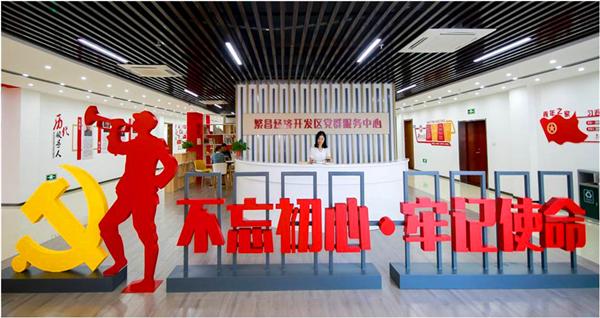 蕪湖先鋒網(wǎng)