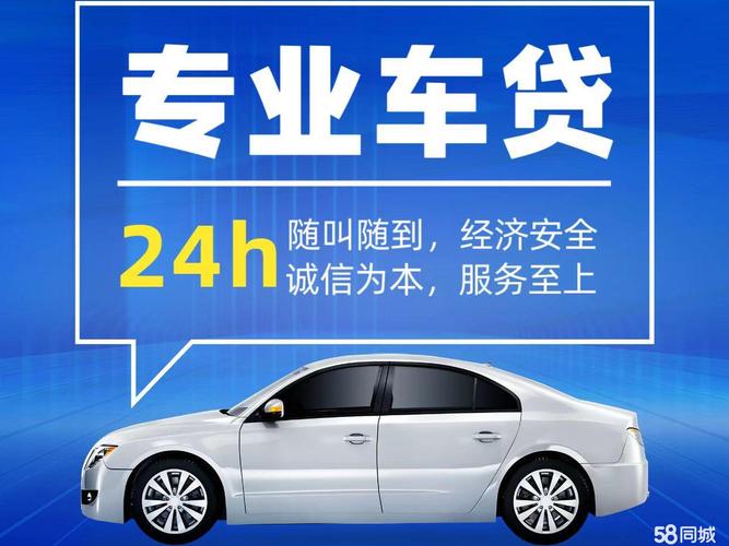 蕪湖投資